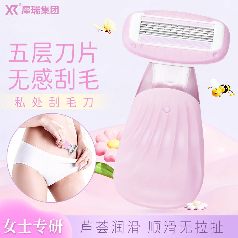 Rhino lady's anti-scratch underarm razor - personal grooming shaver - beauty tool - original factory wholesale