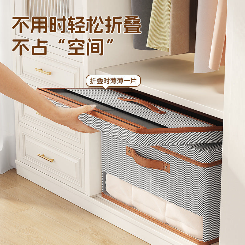 New heaven and earth cover storage box large capacity folding clothes storage finishing household kitchen cabinet storage box sorting artifact