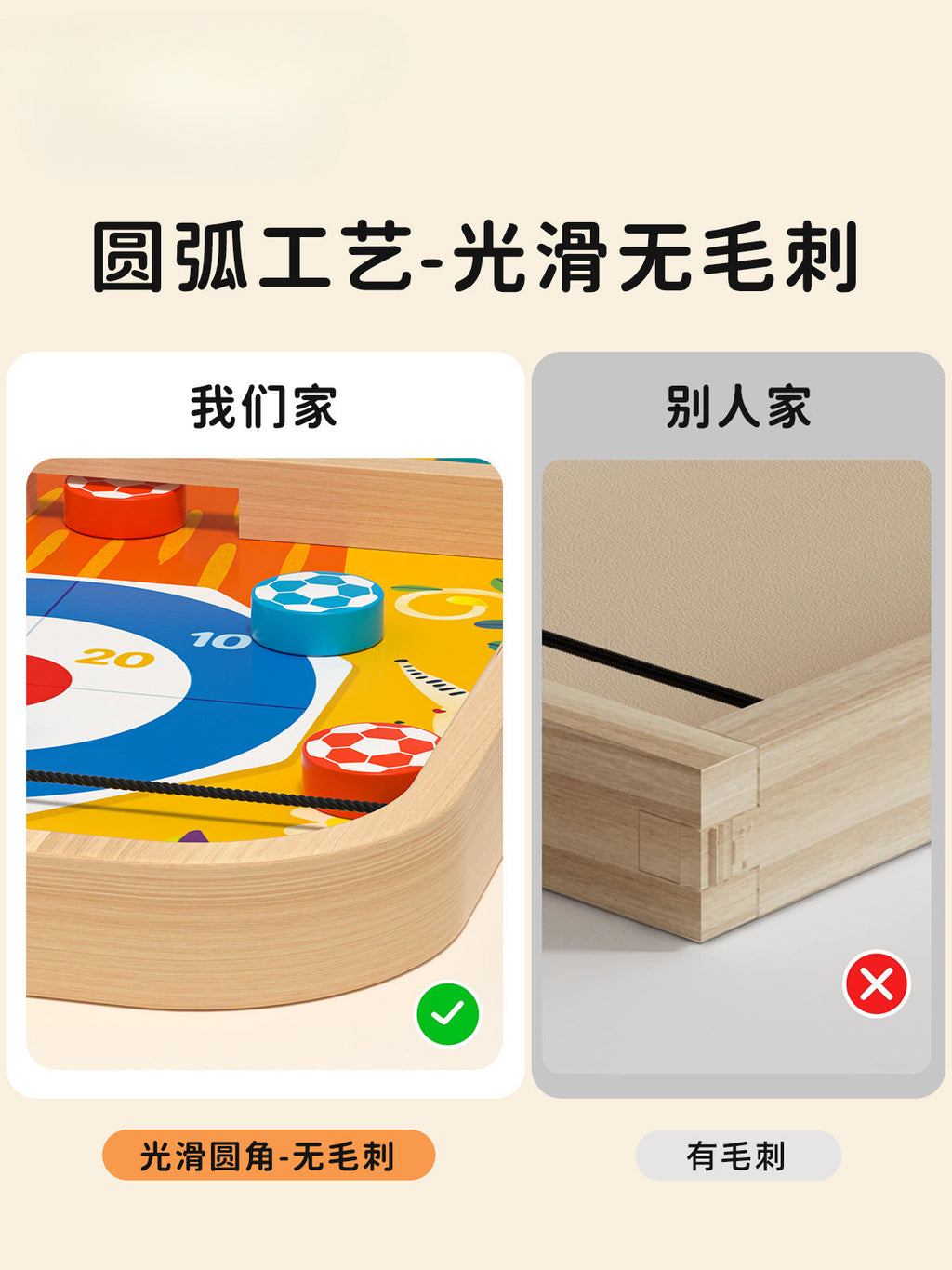 Wooden Bouncing Chess Double Table Game Bowling Parent-Child Interactive Birthday June 1st Gift Children's Educational Toys