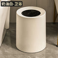Trash can ins style high-looking for homepopular cream style high-end accessible luxury simple double-layer inner bucket lidless wastepaper basket