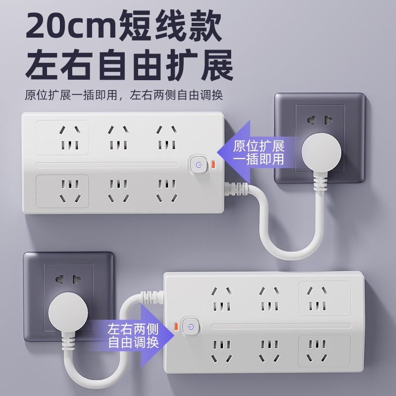 Multi-functional 10-outlet power strip with long cord, dorm room multi-port power strip, home power strip with usb ports and pd converter