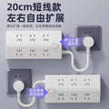 Multi-functional 10-outlet power strip with long cord, dorm room multi-port power strip, home power strip with usb ports and pd converter