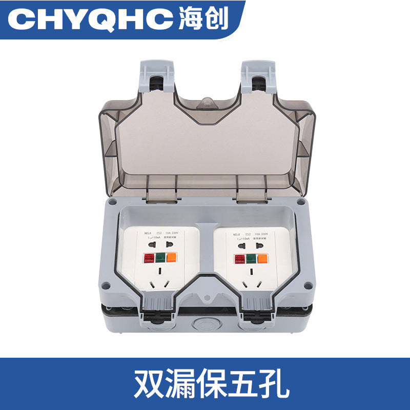 Indoor and outdoor surface socket waterproof box double socket smart toilet integrated battery car charging waterproof socket