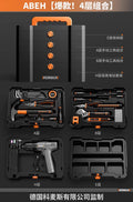 Impact drill home drilling machine electric screwdriver multifunctional rechargeable hand drill pistol drill electric tool set
