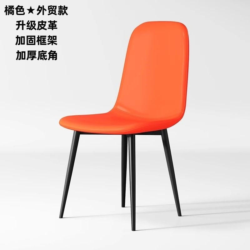 Factory direct normcore dining chair for home italian accessible luxury office chair high density sponge creative negotiation back chair