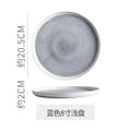 8inch plate with edge-blue