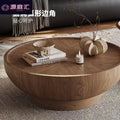 Second-hand style large and small round coffee table for home small apartment living roomaccessible luxury creative chinoiserieretroclassysensecasual coffee table