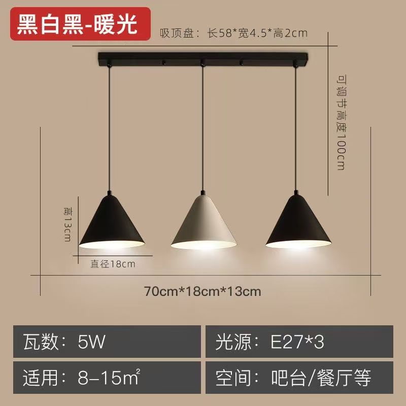 Modern minimalist luxury linear three-light pendant chandelier for dining room, bar, living room, b&b, hotel - unique nordic style