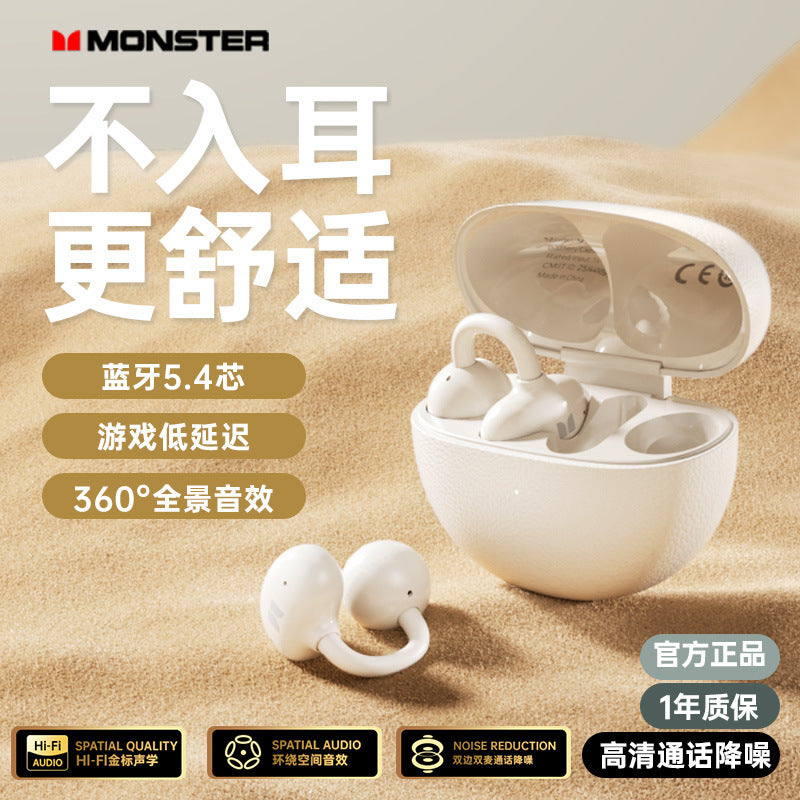 Suitable for monst/er m800 wireless bluetooth headphones open-ear noise cancelling stereo ear clip earphones