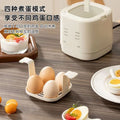 German egg cooker - automatic multifunctional egg steamer for home use - smart egg cooker with auto shut-off