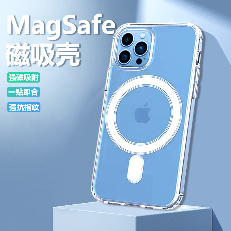 Suitable for apple 17 magnetic transparent mobile phone case iphone16 all-inclusive anti-fall 15max straight edge airbag protective case