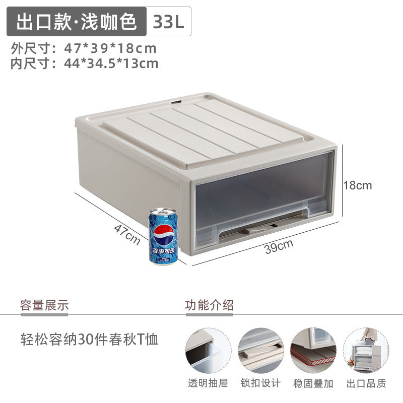 Younai transparent storage cabinet plastic finishing box wardrobe snack storage box clothes clothing drawer storage box