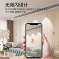 Rainbow hill spotlight embedded ceiling light double eyelid ceiling living room tv wall background washing wall bull's eye light