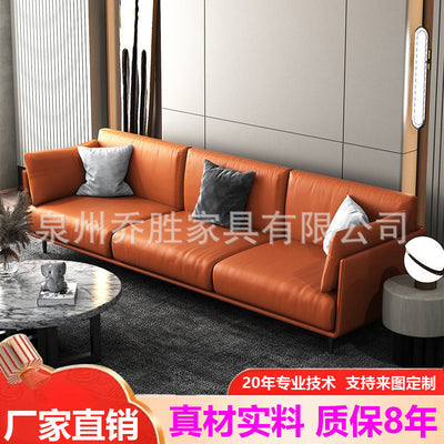 Minimalist light luxury tech fabric lazy sofa modern leather sofa nordic style large apartment living room single, double, and triple seater combinations