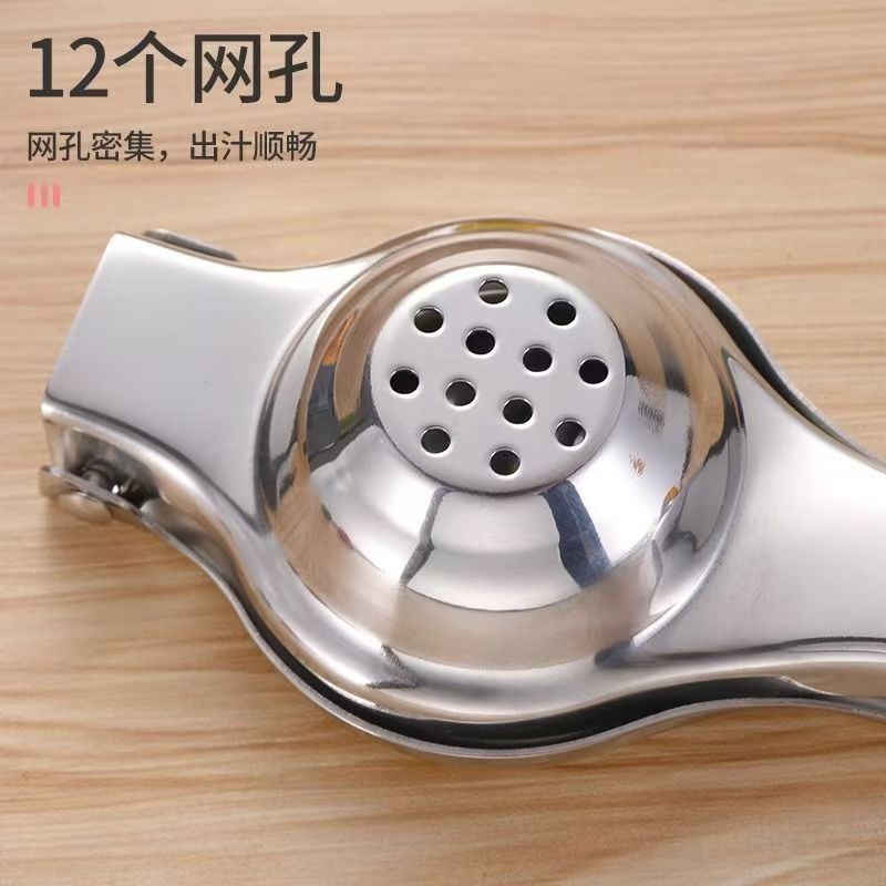 Stainless steel manual juicer - multi-functional lemon squeezer, fruit orange juice extractor, home use juicer, mini juice maker