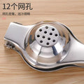 Stainless steel manual juicer - multi-functional lemon squeezer, fruit orange juice extractor, home use juicer, mini juice maker
