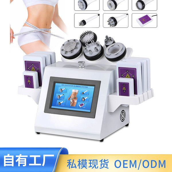Wholesale 6-in-1 80K ultrasonic EMS body shaping instrument is used as a whole body laser plate slimming beauty instrument