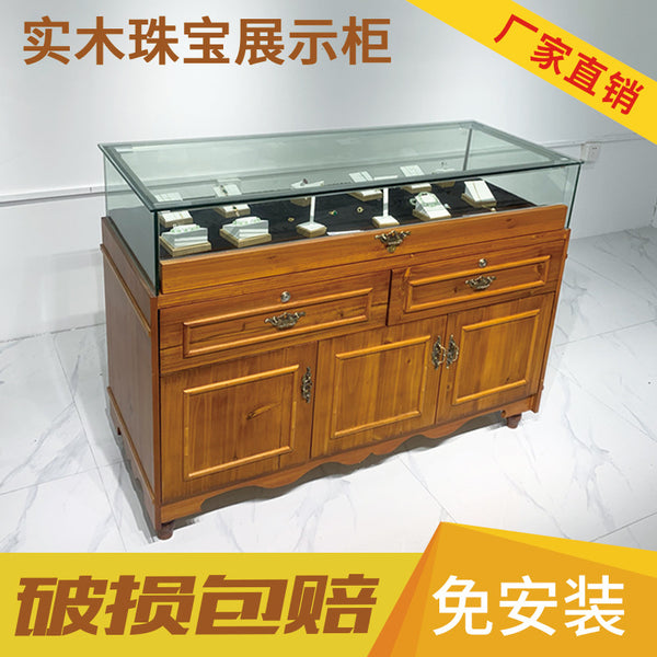 Solid wood jewelry display cabinet antique museum retro glass display cabinet jewelry jade counter