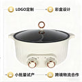 Commercial 7l large capacity yuanyang electric hot pot with dual temperature control independent heating food grade non-stick inner pot electric cooking pot wholesale