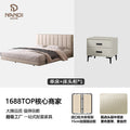 Floating bed modern casual master bedroom large bed classy genuine leather bed accessible luxury modern soft bag wedding bed sensor light suspended bed