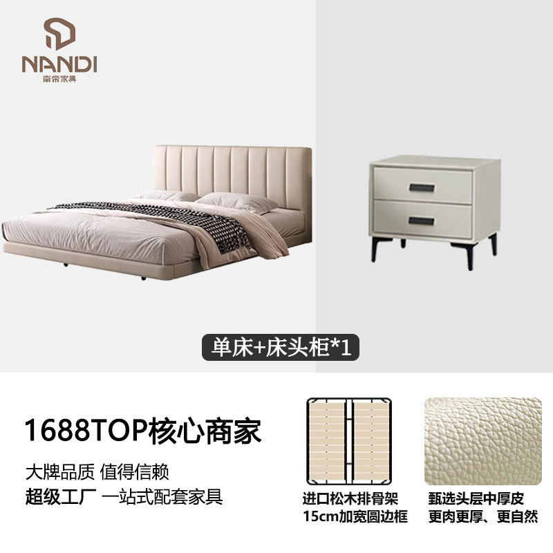 Floating bed modern casual master bedroom large bed classy genuine leather bed accessible luxury modern soft bag wedding bed sensor light suspended bed