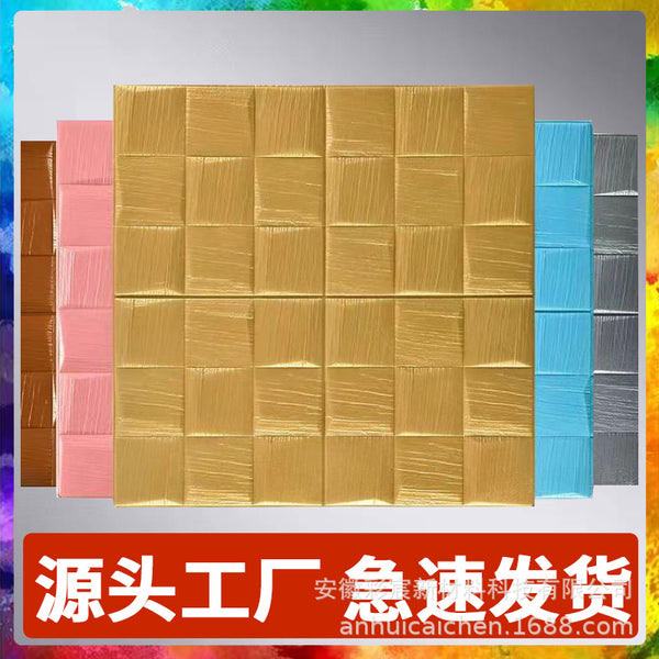 Wall sticker 3D three-dimensional kindergarten anti-collision soft bag living room bedroom strong glue background wall wallpaper self-adhesive wholesale