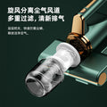 small wireless charging mite remover for home bed handheld high suction vacuum cleaner ultraviolet sterilizer