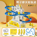 2025 new year children's toy educational duck ferris wheel climbing stairs electric music light track cross-border