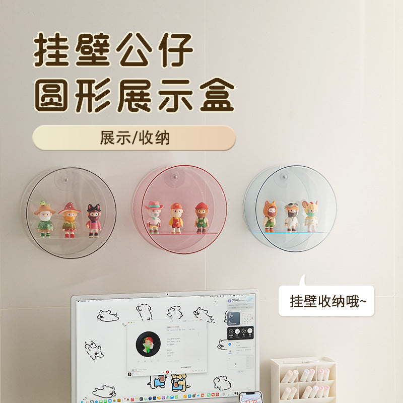 Round wall-mounted doll display box ins wind living room entrance tide play figure blind box storage box transparent display stand