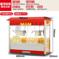 Commercial popcorn machine - flat top, automatic, stainless steel, electric - perfect for street vendors and popcorn shops