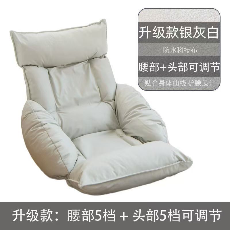 Foldable lazy sofa bay window chair tatami back cushion waist protector lazy sofa bed back chair manufacturer personalized