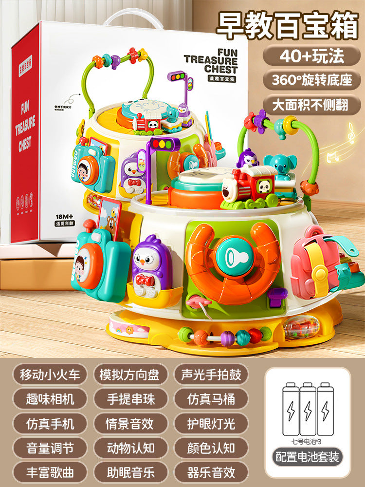 Genius early education milk tea treasure box hexahedron hand drum - educational toy gift for infants and toddlers (0-1 years)