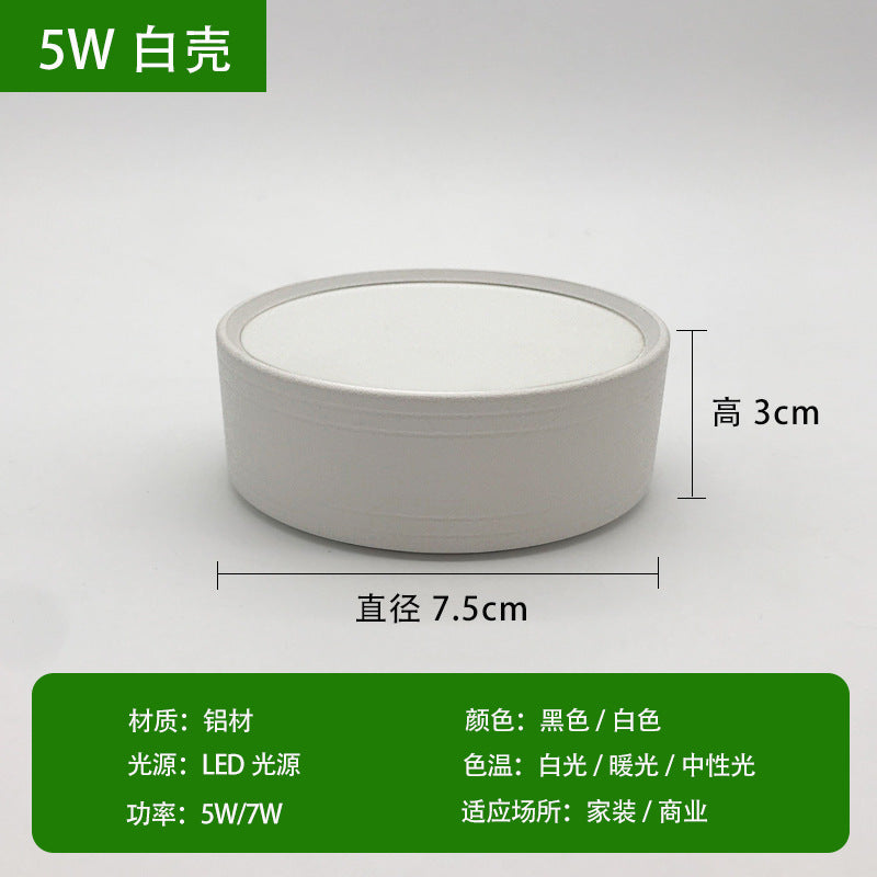 Three pine LED surface mounted led small ceiling light without opening, bedside aisle light, entrance light, entrance ceiling light