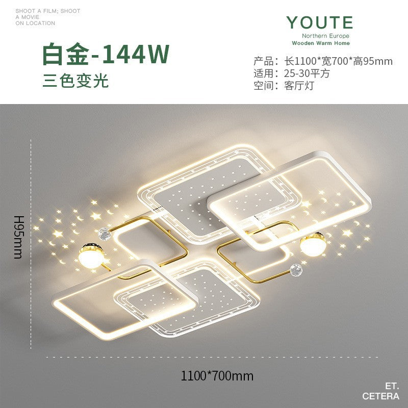 Modern living room light 2024 new simple atmosphere light luxury starry sky ceiling main light Guangdong Zhongshan lighting package