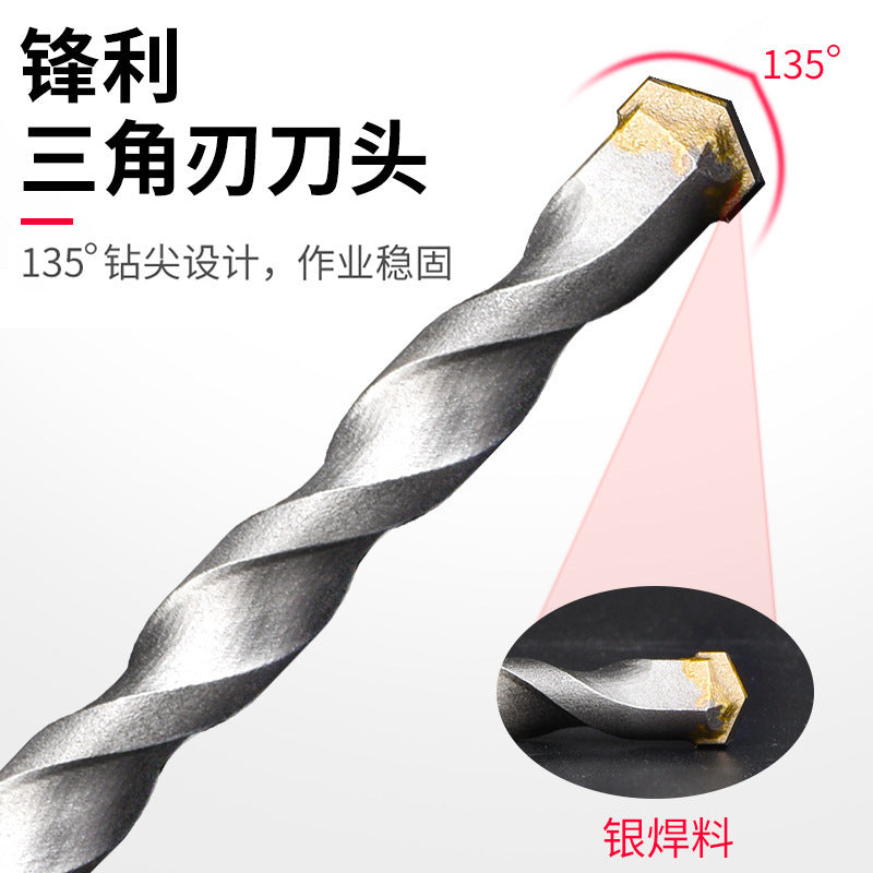 Wall hole opener drill bit electric hammer impact drill air conditioning hole punching through wall hollow concrete water pipe dry drilling suit