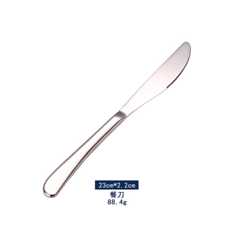 Flat head stainless steel western tableware steak plate suit knife and fork two-piece setfor home steak knife, fork and spoon four-piece set