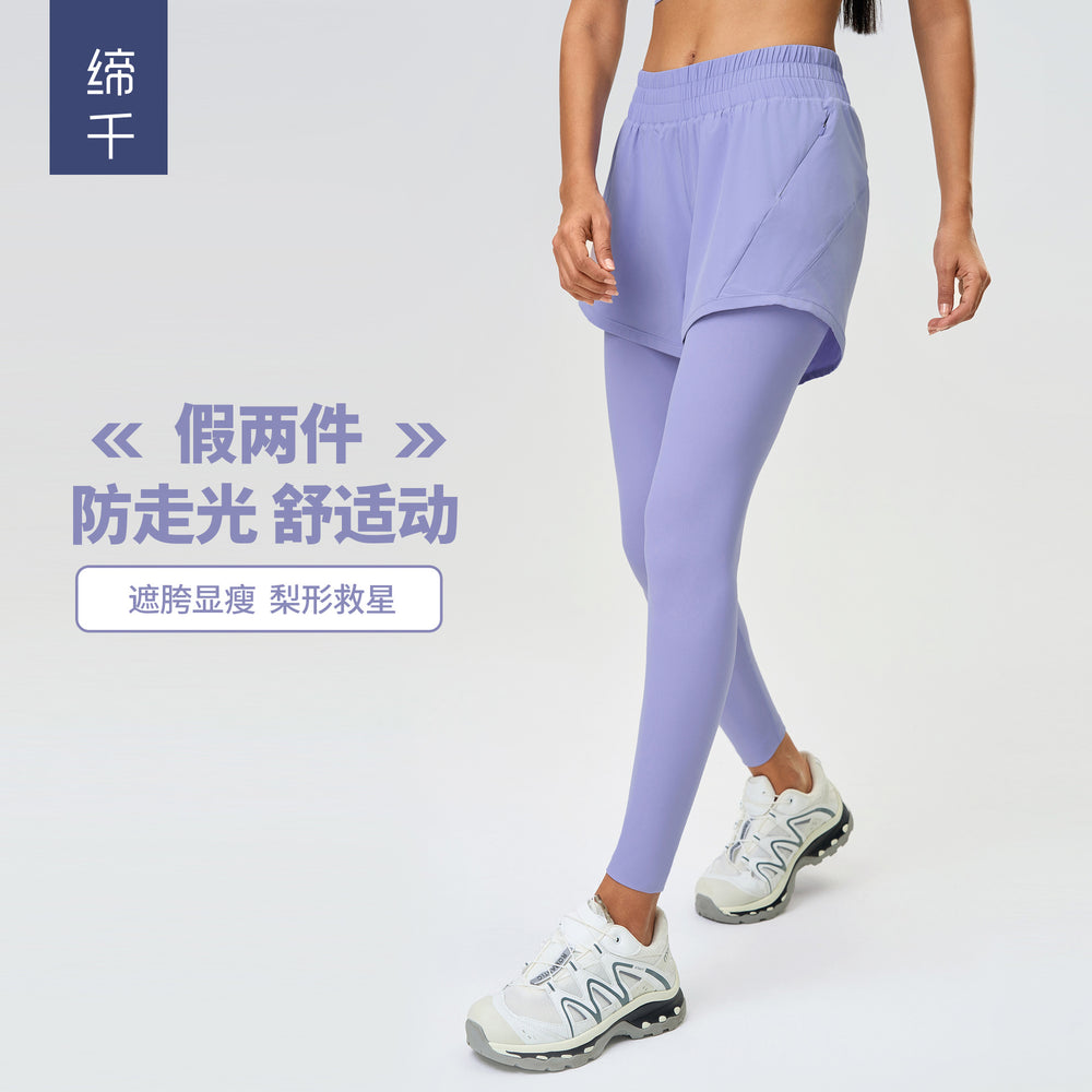 Fake two-piece fitness yoga pants outwear hip-covering slimming look nine-point pants tummy control butt lift running sports pants d25051