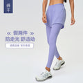 Fake two-piece fitness yoga pants outwear hip-covering slimming look nine-point pants tummy control butt lift running sports pants d25051