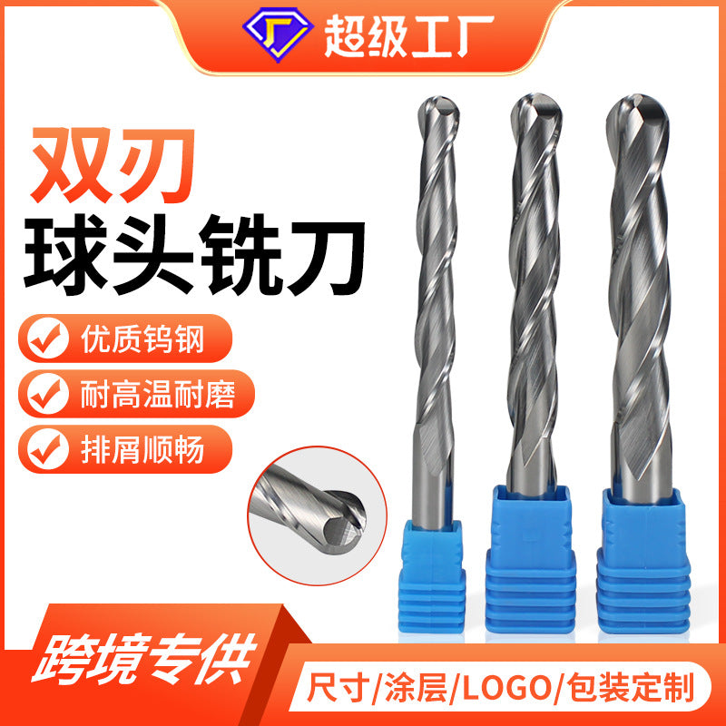 3.175-12Mm double blade spiral ball end milling cutter embossed carving woodworking milling cutter cnc tungsten steel ball end milling cutter