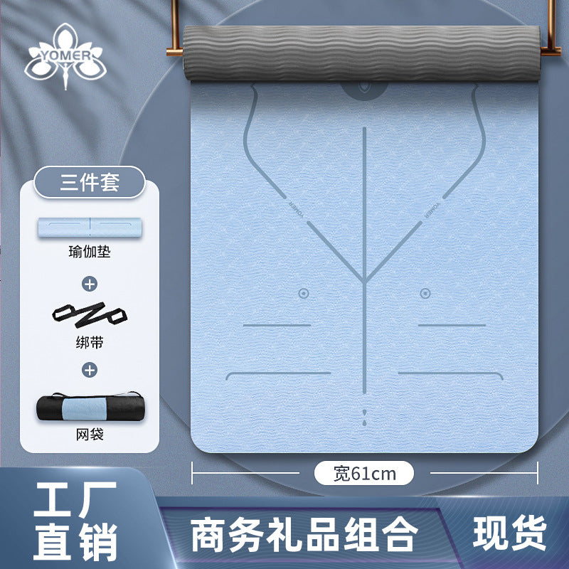 Tpe yoga mat manufacturer - silent pose lines, dance mat, professional anti-slip fitness mat for men - extra wide, extra thick, shock absorbing