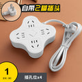 Two-pin socket, two-hole power strip, two-pin power strip, two-pin power strip, two-pin power strip, two-pin power strip