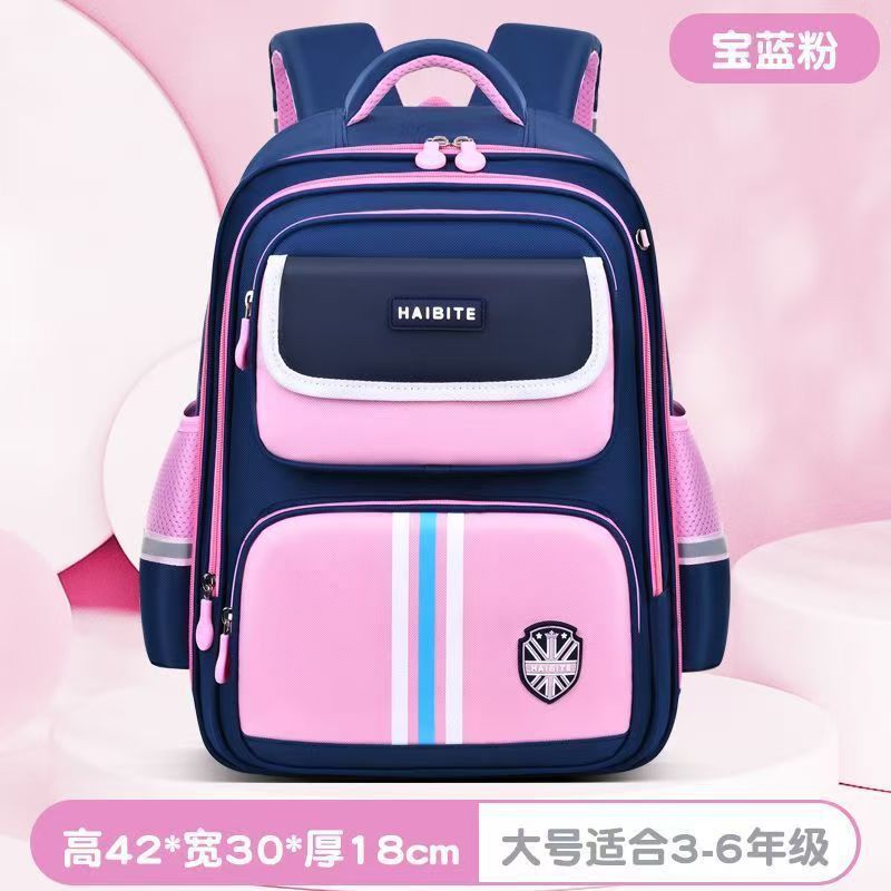 foreign trade british style boys cute school backpack burden reduction girls kidsprinting primary school students school bag wholesale