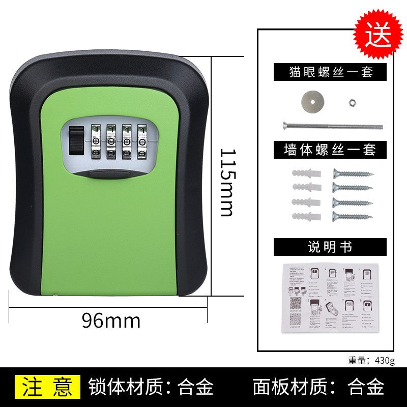 Decoration key password box construction site cat eye wall-mounted key box homestay door storage password lock metal anti-theft