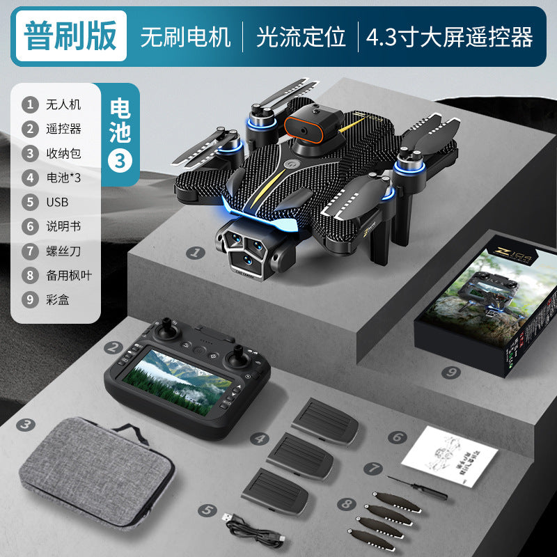 Z104 drone gps return-to-home hd aerial photography aircraft with screen remote control, obstacle avoidance, and esc remote control airplane toy