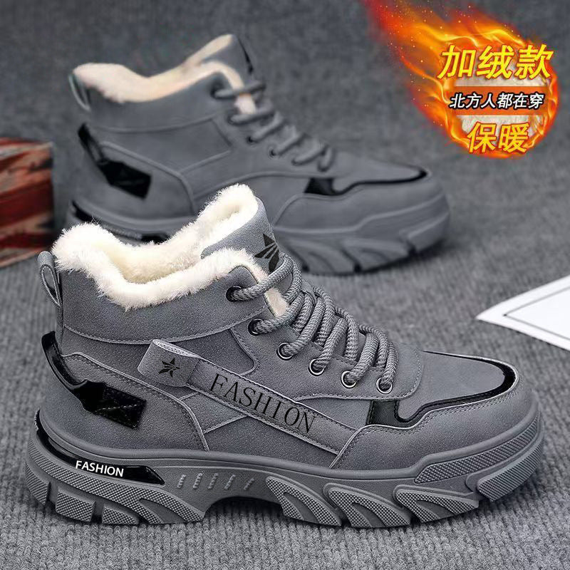 Men's winter fleece-lined thickened warm high-top cotton shoes 2025 new style athletic work safety martin boots