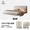 Italian normcore genuine leather suspended bed master bedroom double bed modern casual sensor light thin bedside suspended bed