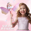 new product angel fully automatic bubble machine lighting and sound effects handheld children's parent-child interaction export water gun wholesale