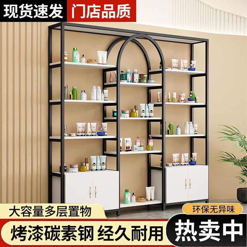 Multifunctional live streaming backdrop display cabinet, cosmetics display rack, freestanding floor display, handbag, nail art, and beauty product showcase