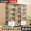 Multifunctional live streaming backdrop display cabinet, cosmetics display rack, freestanding floor display, handbag, nail art, and beauty product showcase