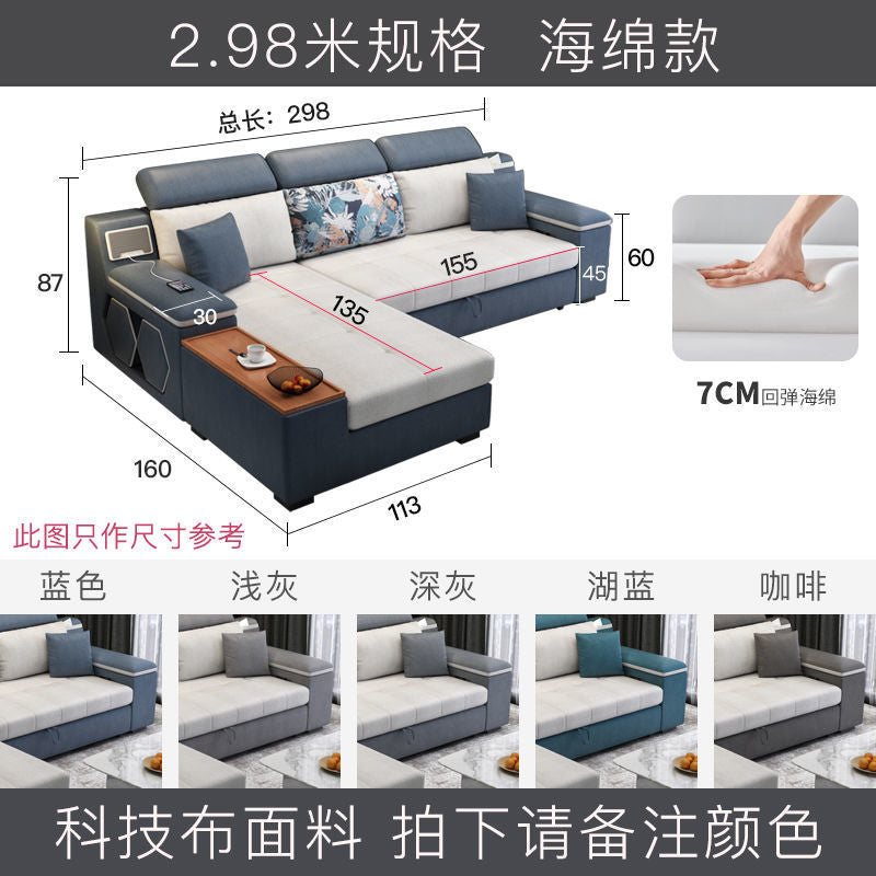 Sofa bed foldable dual-purpose pull-out multi-functional modern for home small apartment double slot living room technology cloth sofa